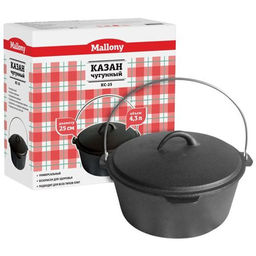 Казан чугунный КС-25, диаметр 25 см, 3,4 л арт.985046