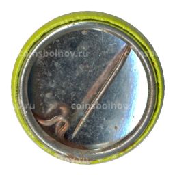 Значок Знаки зодиака  Близнецы