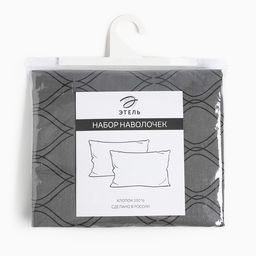 Комплект наволочек Этель Love 50х70 см - 2 шт, 100% хлопок, бязь  фото 3