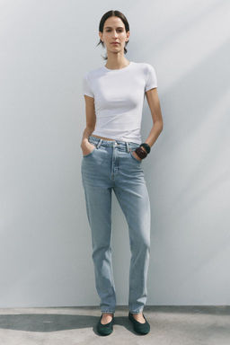 ZW COLLECTION SKINNY HIGH-WAIST JEANS - Zara фото 22