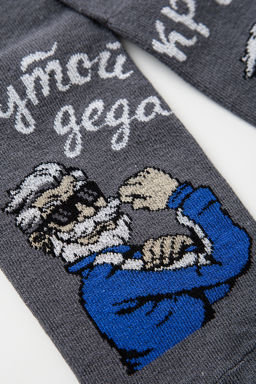 Носки мужские Деда крутой