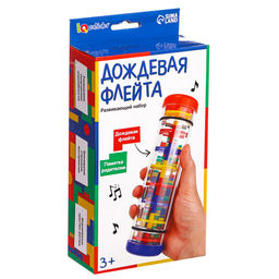Развивающий набор «Дождевая флейта»
