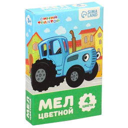 Мелки цветные школьные 4шт Синий трактор, прямоугольные  фото 3