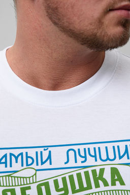 8539 футболка мужская