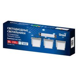ULP-1010-20W/4000K IP54 GRILYATO OPAL WHITE KIT03 Светильники светодиодные потолочные встраиваемые, комплект из 3 штук. Белый свет (4000K). 2100Лм. Для ячеек 100x100мм. Корпус белый. В комплекте с и/п. ТМ Uniel