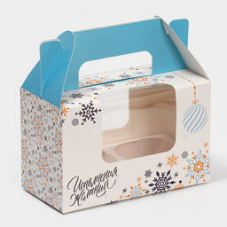 Цена за 5 шт. Коробка для кексов «Исполнения новогодних желаний», 16×10×8 см