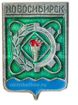 Значок Новосибирск