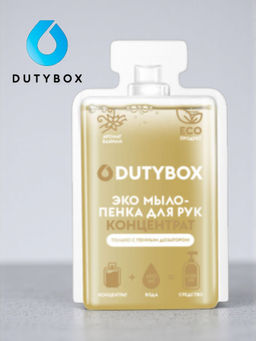 Концентрат-мыло-пенка для рук Dutybox 50 мл ваниль