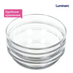 EMPILABL Салатник (Удобное хранение) 17см арт J0053