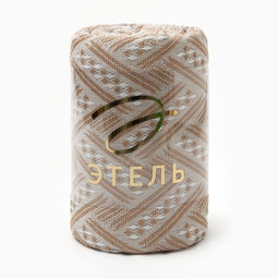 Плед с бахромой «Этель» Home, 130×180 см, бежевый, жаккард