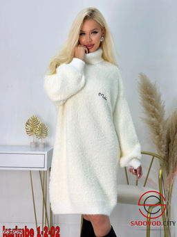 Женская пушистая туника