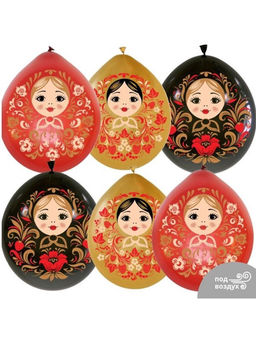 Воздушные шары латексные 12" «Русский стиль. Матрешки», набор 15 шт.