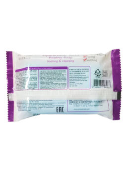 MEDIBEAU Косметическое пилинг-мыло для лица и тела с гиалуроновой кислотой / Hyaluronic Acid Peeling Soap, 150 г