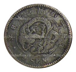 1/2 сена 1887 года Япония
