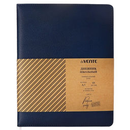 Дневник школьный для 1-11 классов Dark blue, твёрдая обложка, искусственная кожа, резинка, ляссе, 48 листов