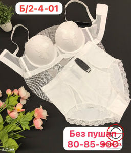 Комплект нижнего белья без пуш ап - Bruno фото 5