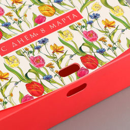 Цена за 3 шт. Коробка подарочная складная, упаковка, С 8 марта, 16.5?12?5 см, БЕЗ ЛЕНТЫ