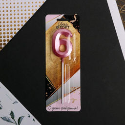 Свеча в торт цифра 6, розовая