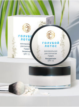 Минеральная рассыпчатая пудра бесцветная spf15, 15 г