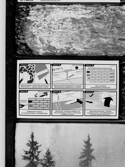 Стеновая панель ПВХ «Озаретта», 485×960 мм, цвет серый