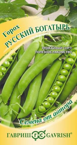 Горох овощной Русский богатырь 10 г автор. Н23