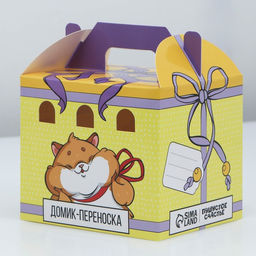 Цена за 10 шт. Домик-переноска для птиц и грызунов Подарок - Пушистое счастье фото 2