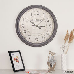 Часы настенные 50 см / 8220-3 /уп 10/серые*