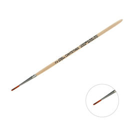 Цена за 9 шт. Кисть для рисования, Синтетика Круглая № 2 (диаметр обоймы 2 мм; длина волоса 12 мм), деревянная ручка, Calligrata