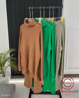 Комплект двойка кофта и штаны - Bruno фото 7