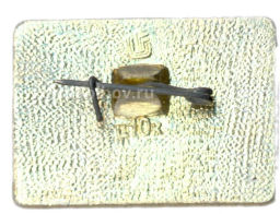 Значок Кремль