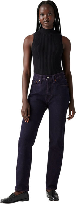 Джинсы женские