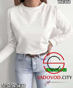 Свитшот женский осенний - Bruno фото 10