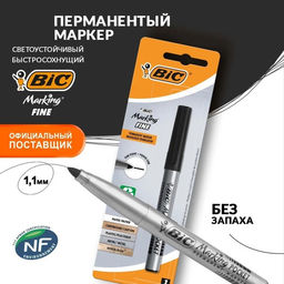 Цена за 2 шт. Маркер перманентный, BIC "Marking Fine", узел 1.1 мм, черный