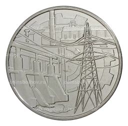 1 рубль 2019 года Приднестровье Достояние республики Промышленность