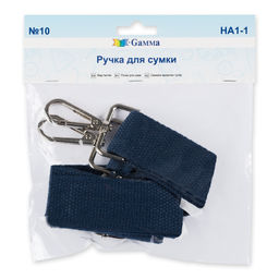 Gamma HA1-1 Ручка для сумки, полиэстер 135 см 1 шт. №10 темно-синий