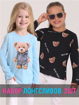 2лонгслива 2ДДЛД5846001н