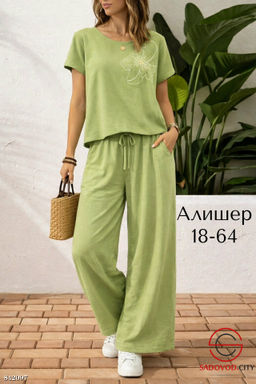 Костюм двойка (футболка и штаны)