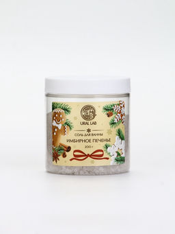 Соль для ванны с ароматом имбирного печенья, 200 г, URAL LAB