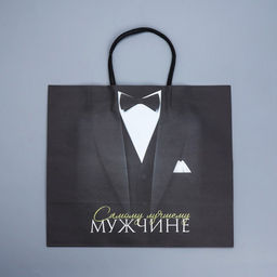 Пакет крафтовый Лучшему мужчине, 32 28 15 см - Доступные радости фото 5