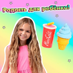 Игровой набор Перекус, ластики фигурные, 5 шт., МИКС - Simaland фото 5