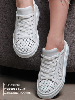 Кеды EDART 127.Lusi22w. Белый