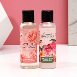 Подарочный набор Самой красивой, гель для душа и шампунь для волос, 2?100 мл, Чистое счастье  фото 2