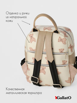 Рюкзак AMELI 2 - Gallato фото 4