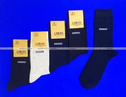 Цена за 12 пар. LIMAX носки мужские укороченные 61111В 41-44  фото 3