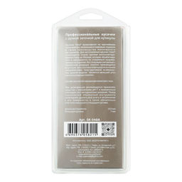 YOKO Кусачки маникюрные для кутикулы / Professional Quality SK 048A, двойная пружина, ручная заточка, 7 мм