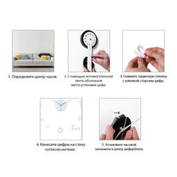 Часы настенные интерьерные «Биенн», 3D, наклейка, бесшумные, плавный ход, d=45 см