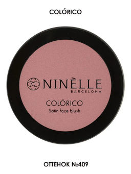 Ninelle Румяна сатиновые Colorico, 409 матовый пыльно-розовый  фото 3