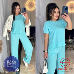 Летний брючный костюм двойка