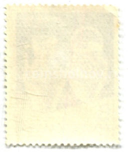 Марка Кувшины 1982 год Румыния