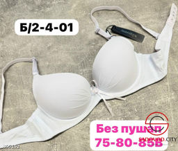 Бюстгальтер женский без пуш ап - Fiona фото 4